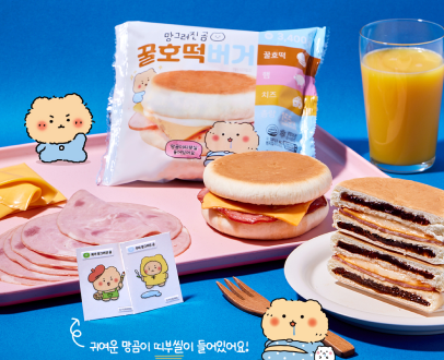 CU편의점